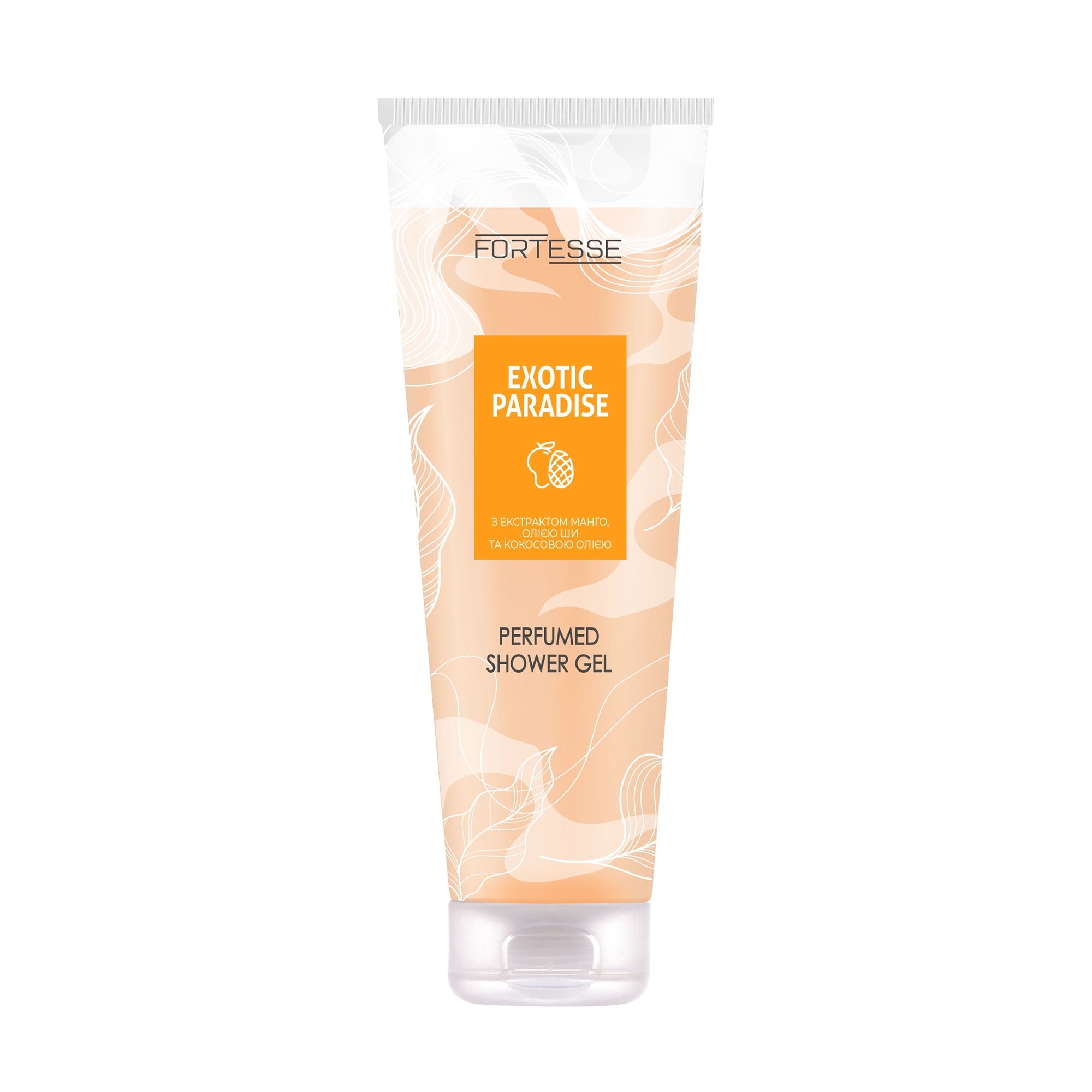 Парфумований гель для душу FORTESSE Professional Exotic Paradise Shower Gel з екстрактом манго, олією ши та кокосовою олією, 270 мл